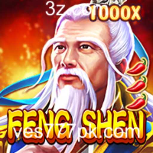 Descubra FengShen: O Jogo de Estratégia e Aventura
