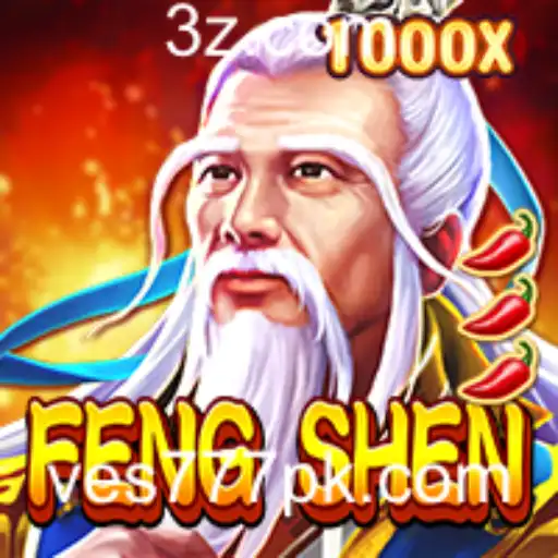 Descubra FengShen: O Jogo de Estratégia e Aventura